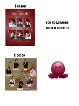какой-то кошмар #onlyfriends2#onlyfriends#толькодрузья2#лакорн#lacorn 