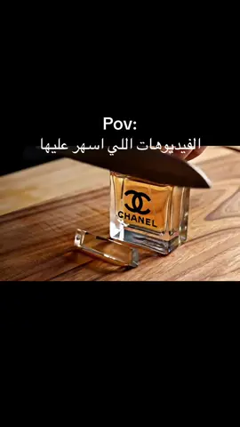 #explore #اكسبلور 