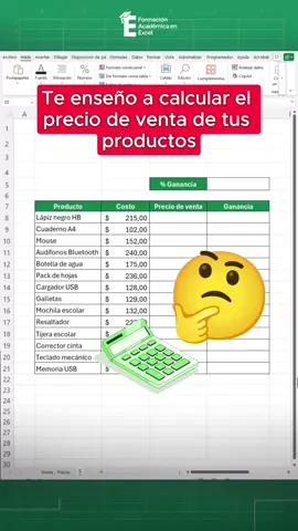 Calcula el precio de venta y el porcentaje de ganancia de tus productos en Excel. 🔥 #exceltips #exceltutorial #excel