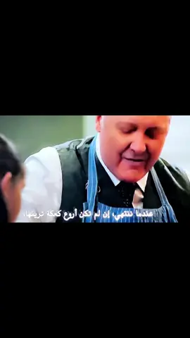 #فيينا_النمسا🇦🇹 #النمسا #explore #blacklist #ريدنغتون #مالي_خلق_احط_هاشتاقات #زاخر #cheese #demel 