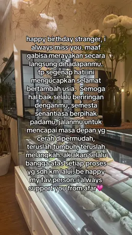 to: beruang madu 🍯  #galaubrutal🥀 