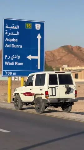 #اكسبلورexplore #ربع2003 #الراشدية #الراشديه_الجنوب_القدمان #بني_عطية 