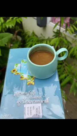 “ချစ်တယ် “  “ ဘယ်သူကလဲ”  “ ကိုယ်က “  “ ဘယ်သူ့ကိုတုန်း အကိုရဲ့ “  “ မင်းကို … မင်းကို .. ကိုယ့်ရှေ့က မင်းကို “ #နှလုံးသားရပ်ဝန်းအနီးတဝိုက်တွင်ရာသီဥတုသာယာ၏ #foryou #flypシ #fly #wattpadforyou #book #wattpad #myathsu 