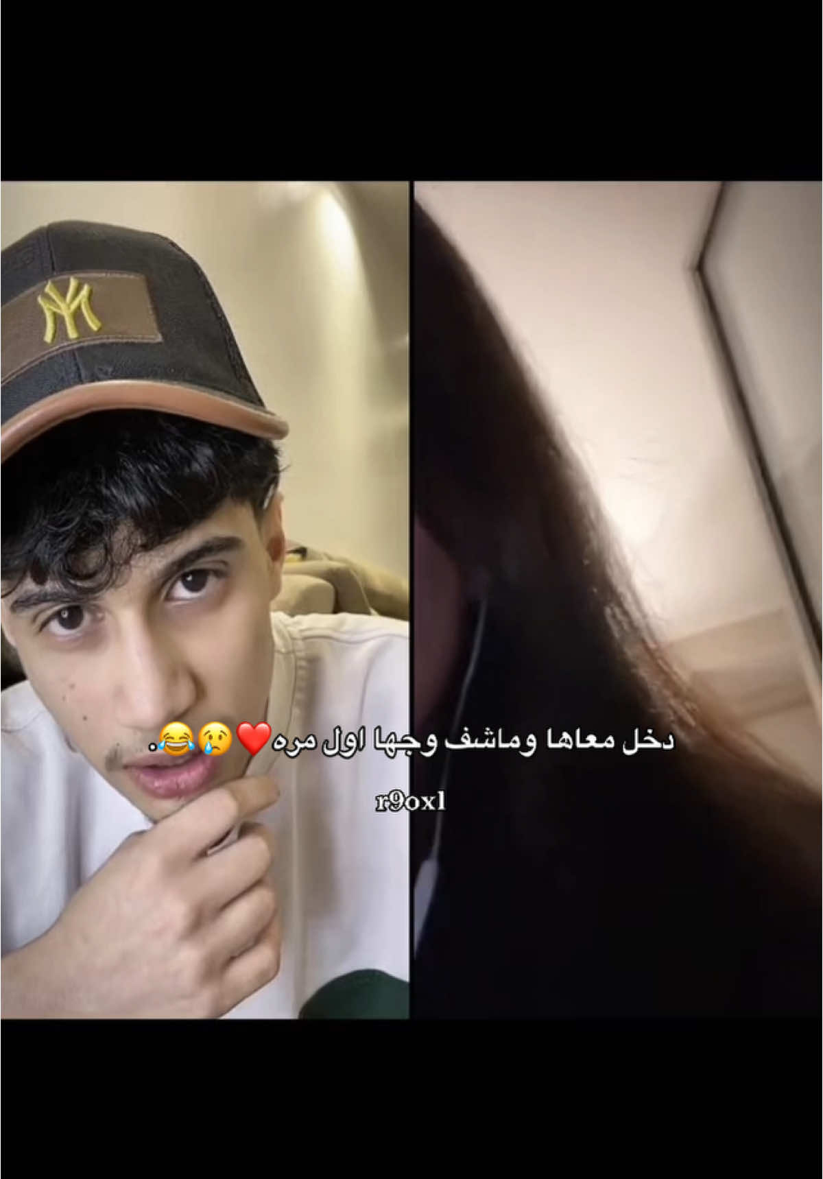 حبيتتت😭❤️@كيرال بن أحمد 2- @لتين المطيري💙 #explore #ليبيا🇱🇾 #كيرال_بن_أحمد #السعودية 
