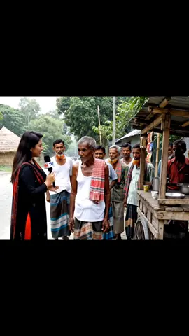 শসা আপু কেডা?
