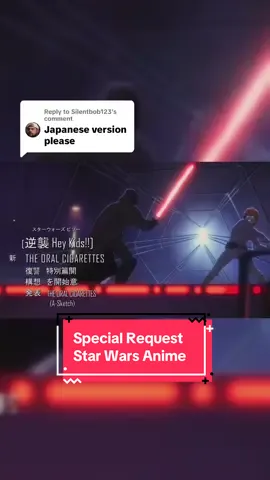 Replying to @Silentbob123 check out the animator on YouTube Bar Akuda #starwars #starwarsoriginaltrilogy #starwarsanime #anime #animetiktok #animefyp #amv 