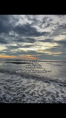😞