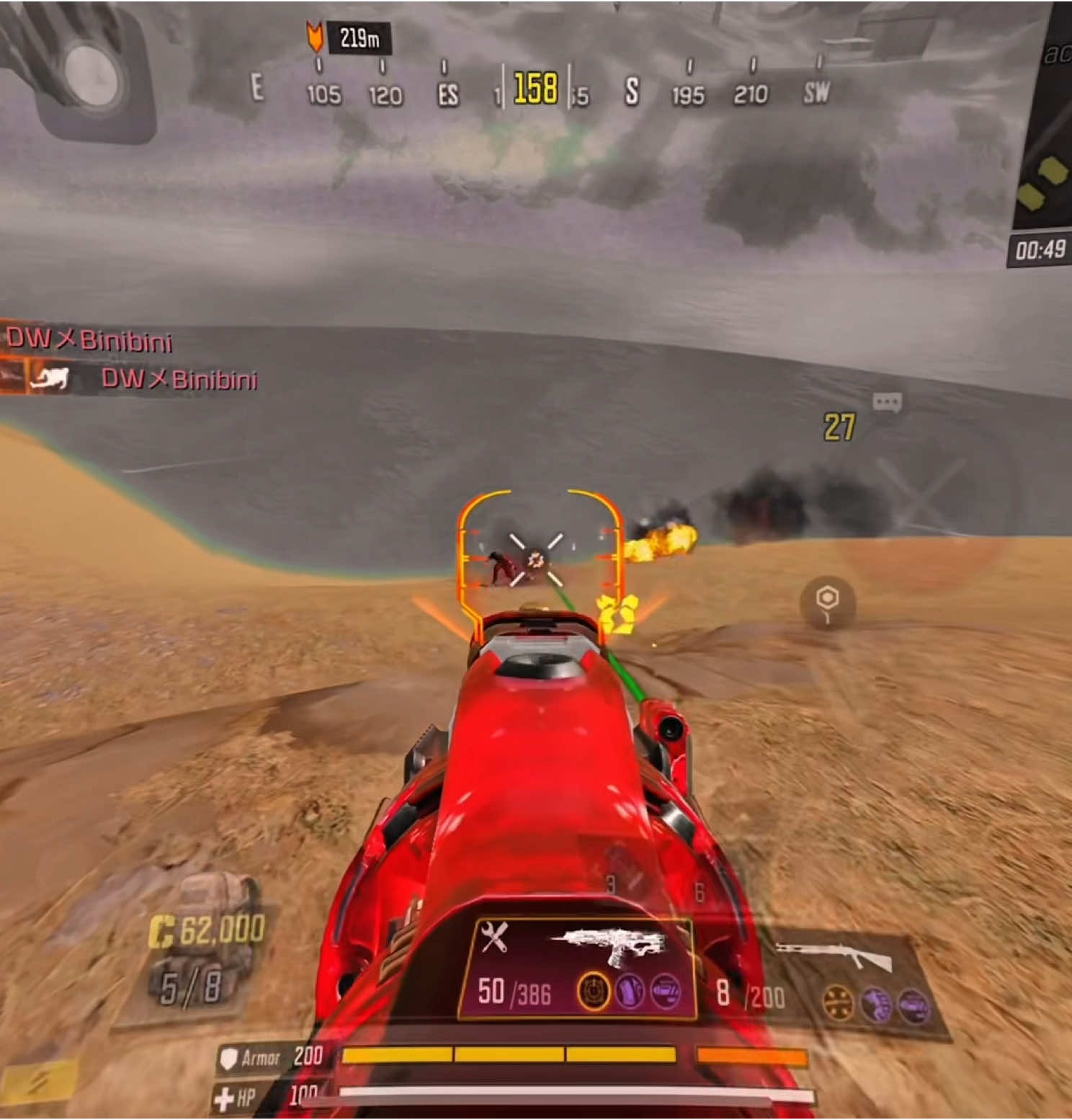 Gyro aim check 🫣 #CODMobile #callofdutymobile #callofduty #CODM 