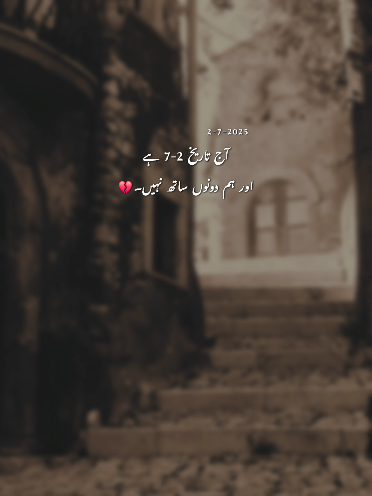 2-7-2k25 😭❤️‍🩹 #Trending #foryoupage #fyp #fypviralシ #urdupoetry 