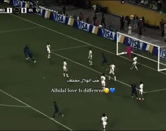 #اكسبلورexplore #alhilal#كاس_العالم_للأندية #دور_ال8 