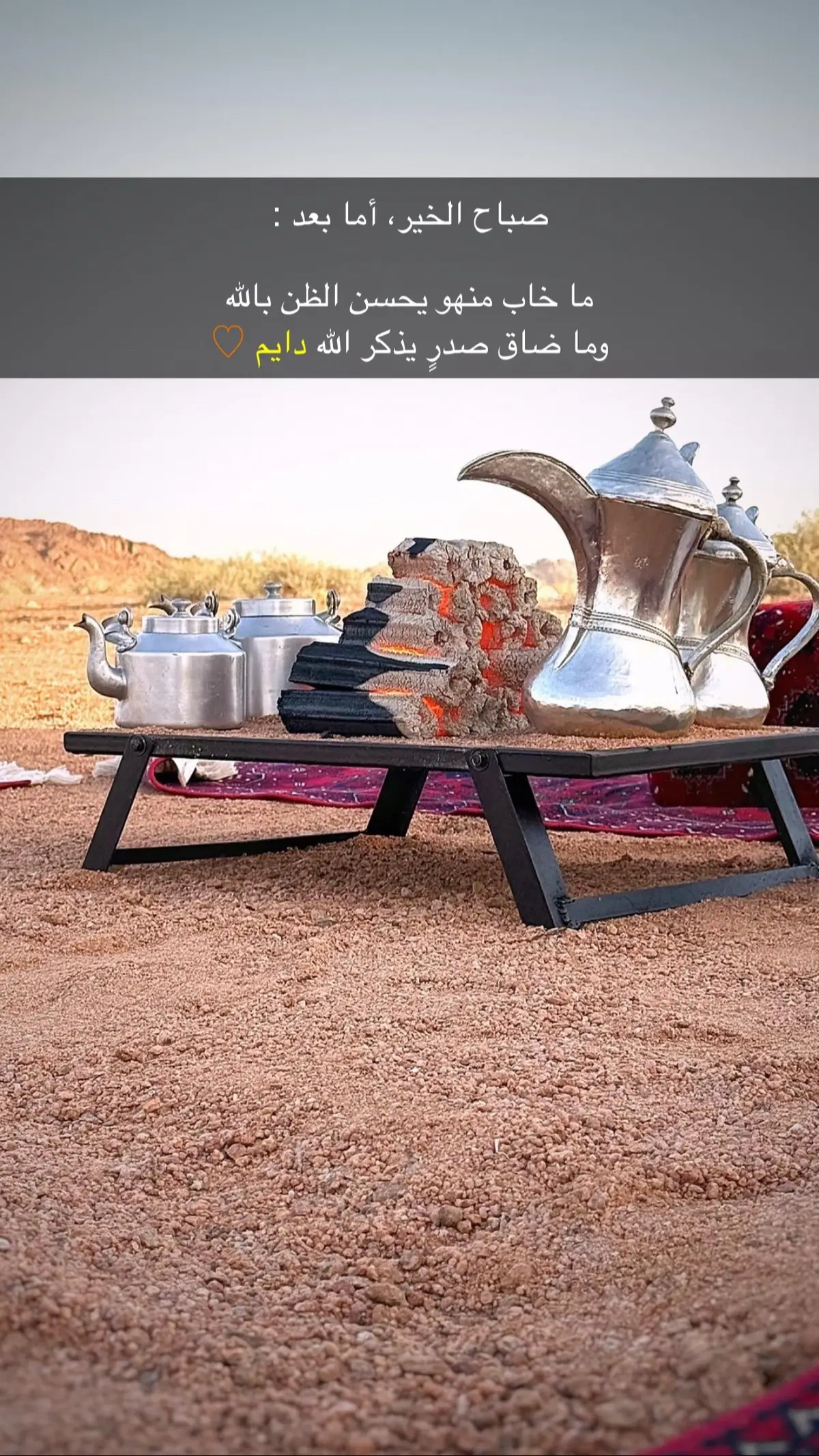 #قصائد_شعر_خواطر_غزل_مجرد_ذوق