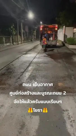 #❤️ #capcut #ป้ายยาtiktok #เทรนวันนี้ 