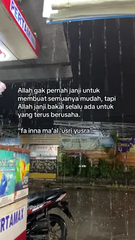#fyppppppppppppppppppppppp #fyp #fypage #foryou 