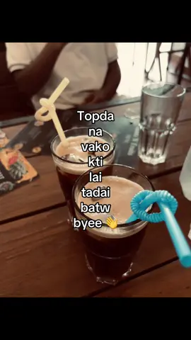 Tadai batw byee 👋 #creatorsearchinsights #fyp #dhangadhimuser #feed #contantcreator #foryourpage #keepsupporting #tikokteamsupportme #prabesh 