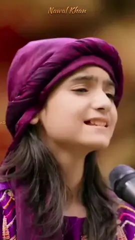 وہ محمدﷺ کا پیارا نواسہ جس نے سجدے میں گردن کٹا لی #bhardojholimeri #nawalkhan#@Nawal khan naat khuan #viralnaat #muharram#growaccount  #sayyam_writes_oficiallll  #foryoupage #fypppp #trending #viralfast 