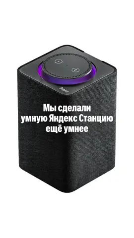 Только на Яндекс Маркете 😏