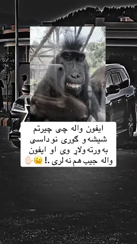 #100kviews #unfrezzmyaccount #unfrezzmyaccount 