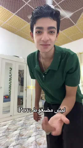 ليش مضغوط #هاني_الكلاوجي #foryou 