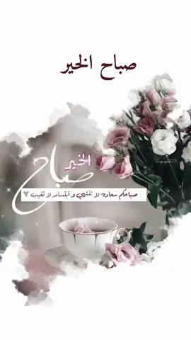 #fyp #foryou #viral #parati #tiktok #trending #humor #duet 