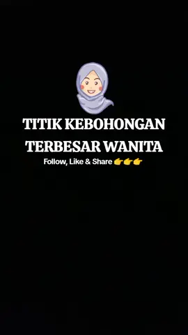 Titik kebohongan terbesar wanita. , #ustadz_gaulll #Makrifatullah❤️❤️ #fypシ #fyp #fyppppppppppppppppppppppp 