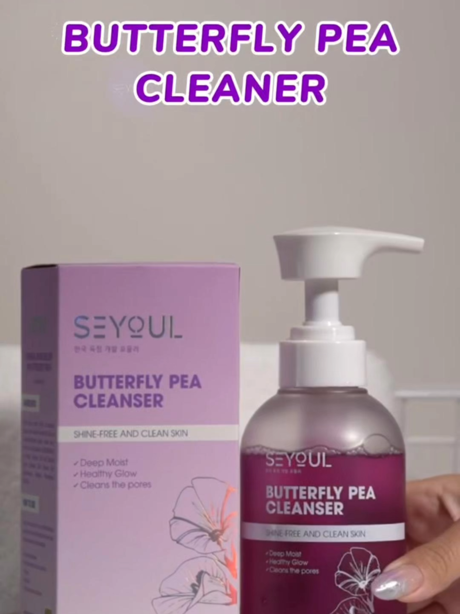 🌸✨ Oily, shiny face? Big pores? Skin always feels sticky in this weather? #seyoulph #seyoulbutterflypeacleanser#cleanser #cleanserskincare#largepores #skincaretips #koreanskincare #porecleansing
