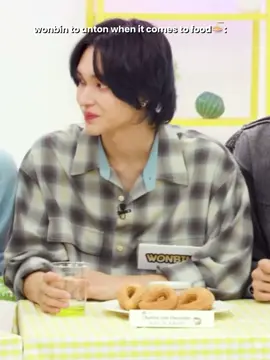 wonbin once said “I like people who eat well.” #wonbin #anton #wonton #tonbin #tonnen #89duo #riize #fypシ #kpopfyp 