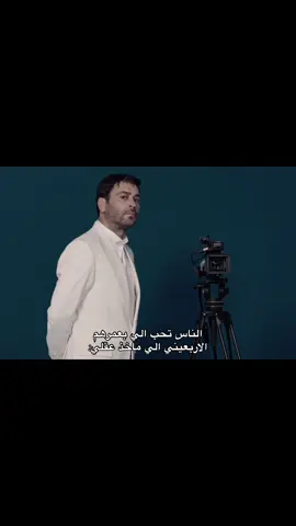 حقيقي 😭😂😂😂#المدينة_البعيدة #شاهين_نارا❤️ #ناره #جيهان_عليا #البورا #الب_ايتشا #البير_صحراء #كايا_زيرين_البورا #uzbekistan #صحراء_البير #