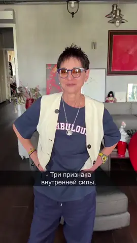 #жизнь #сила #энергия 