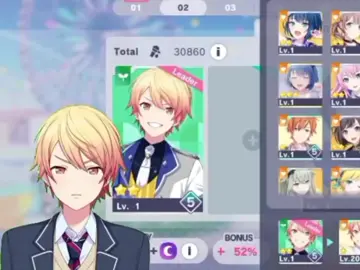 if tsukasa play pjsk