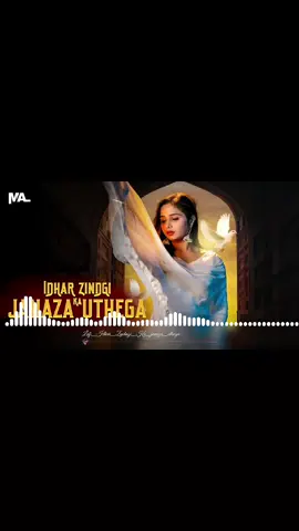 Ider Zindagi Ka Janaza Uthega (slow +  reverb)full song  #tiktok #viral #instagram #Love #explorepage #trending #explore                           Like, Follow and Share for more videos.