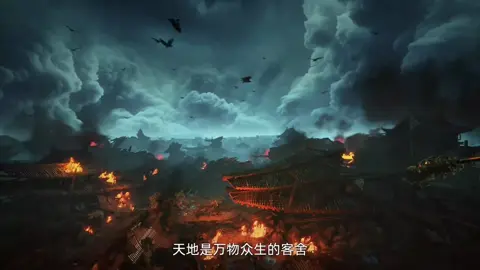 Sắp lên sóng 