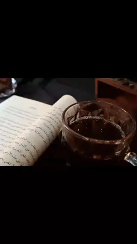 يا اللّٰه!🤎