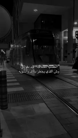 #اكسبلور #fyp #explore #رياكشنات #رياكشن #اكسبلورexplore #اكسبلوررررر #explorepage #اكسبلورر #اكسبلورر 