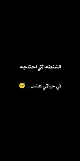 #طلعوني_اکسبلور #متابعه_ولايك_واكسبلور_ #هنا #الفخامة🔥 #بي #ام #دبليو #