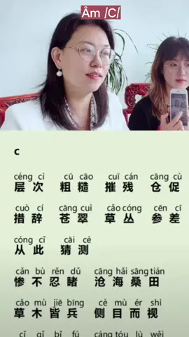 Luyện phát âm tiếng trung chuẩn mỗi ngày P8 Nguồn:Douyin 2236355597 #tiengtrung #tiengtrungmoingay #中文学习 #中文学习 #xuhuong #tiengtrunggiaotiep #hoctiengtrung 