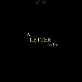 A LETTER FOR HER 💌❤️‍🩹 #ziamohayuddin #poetry #shayari #urduadab #growpage #selenophile_ #sadpoetry #ویرانہ #F5 
