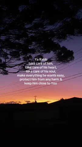 May Allah swt protect your loved ones 🤍 #muslim #islamicvideo #islamicquotes #fyp #muslimtiktok #deen #dua #islamic #alhamdulillah #Sunset #islamictiktok