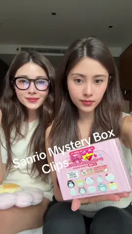 🎀#เเกะกล่องสุ่ม #sanrio @Nicole Kirn 