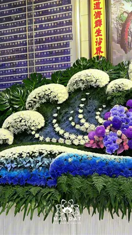 Tưởng niệm Ni trưởng Viện chủ chùa Pháp Quang - quận 8.