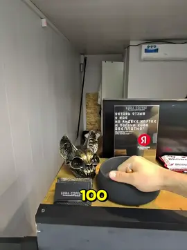 Конфеты бомба😋Такие же очки можно купить в  ТГ @ray_ban_meta