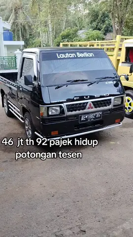 wa 087750349664