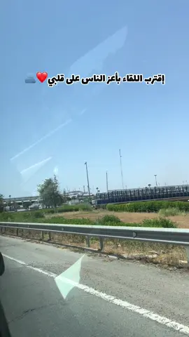 #🇲🇦🇲🇦🇲🇦🇲🇦🇲🇦🇲🇦مغربية #tiktoklongs #اختي_حياتي #اختي_حبيبتي #foryoupage❤️❤️ #فيديوهاتي_تصاميمي🎶🎬 #explore #اكسبلور 