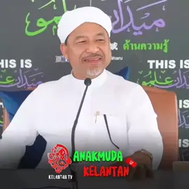 SIMPAN UNTUK DUNIA ATAU AKHIRAT?? #Harta#politikdakwah #mbkelantan #datopanglimaperang #fypシ #fyp 