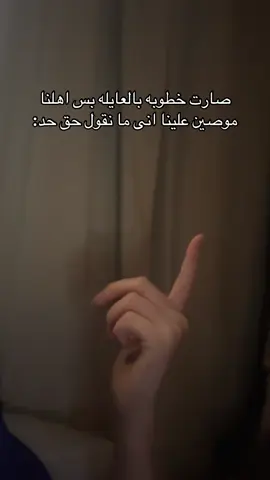 محد يعرف #foryoupage #explore_اكسبلورر #اكسبلورexplore #fypage #شعب_الصيني_ماله_حل😂😂 #fypage 