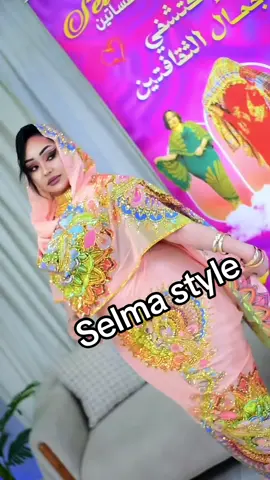 #تياب_فخمة #تياب_سودانيه_مشغوله #تياب_سودانية😍❤❤💃 #تياب#توب عروس #اكسبلورexplore #ارتريا🇪🇷 #ارتريا_تيك_توك🇪🇷 #بني_عامر_حباب_شرق_السودان #selmastyle #ኤርትራ_ንዘልኣለም_ትስሓቅ🇪🇷 #ኤርትራ_ን_ኤርትራዊያን_ብ_ኤርትራዉያን #تقري #التوصيل_لجميع_المحافضات❤️❤️ #الشعب_الصيني_ماله_حل😂😂 #@Feruz Nuralain @Wädutet @Mosab photography🎥📸 @Wjn Magdi | وجــن مجـدي @selma 