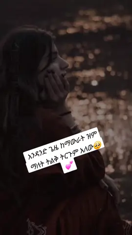 #CapCut 