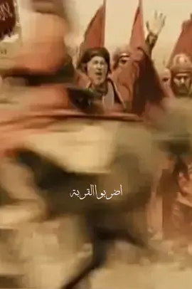 ليلة سابع | بهالوضع وانا ذكرتج خويه زينب💔#الحسين_عليه_السلام #اكسبلورexplore #صاحب_الزمان_عجل_الله_فرجه #شيعة #عباس_بن_علي_بن_ابي_طالب_عليه_السلام #العباس_عليه_السلام #ليلة_مسلم_بن_عقيل #انصار_الحسين #مرتضى_حرب_313 #محرم_ويبقى_الحسين #كربلاء_المقدسة #سيدة_نساء_العالمين_فاطمة_الزهراء_ع #fyppppppppppppppppppppppp #محرم_الحسين #علي_بن_ابي_طالب #باسم_الكربلائي_سلطان_المنبر_الحسيني #مسلم_بن_عقيل #كربلاء #اكسبللور #fyp #اكسبلورexplore #fyp #fyp #ليلة_الانصار #ليلة_العباس 