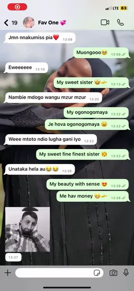 Part 3| #sweetsister ❤️🫂 #lyricsprank #fyp #fypシ゚ #creatorsearchinsight #swahilitiktok #trendingvideo #foryoupage❤️❤️ #tanzaniantiktok🇹🇿 @🇰🇲Dmeeraj🇾🇪 