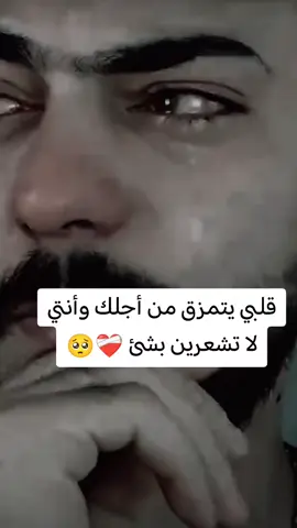 #اكسبلور 