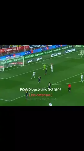 Último Gol gana ☠️ #defensas#defender#humor#fypシ゚ 